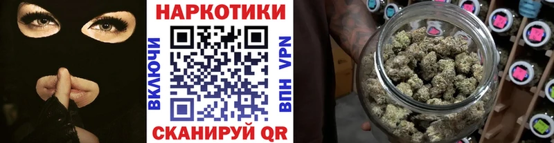 Где купить наркотики Костерёво Alpha-PVP  АМФЕТАМИН  МАРИХУАНА 
