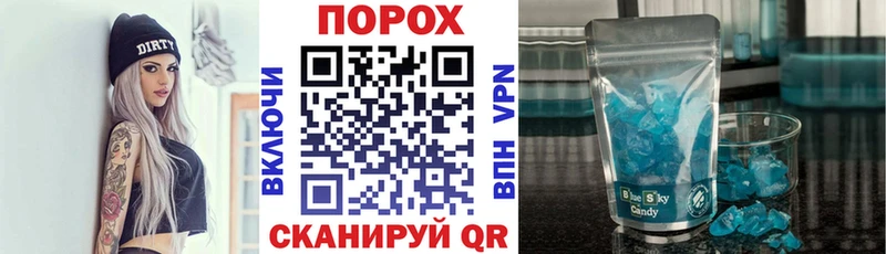 Амфетамин VHQ  Костерёво 