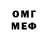 МЕТАДОН VHQ Tuqay FF