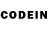 Codein напиток Lean (лин) willamy costa