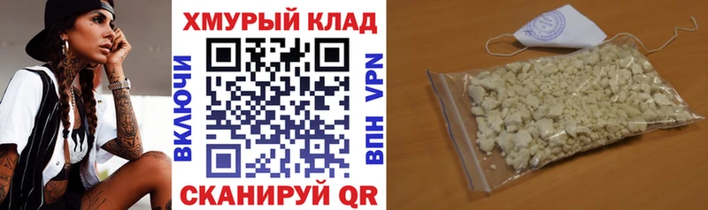 купить  сайты  Костерёво  ГЕРОИН Афган 