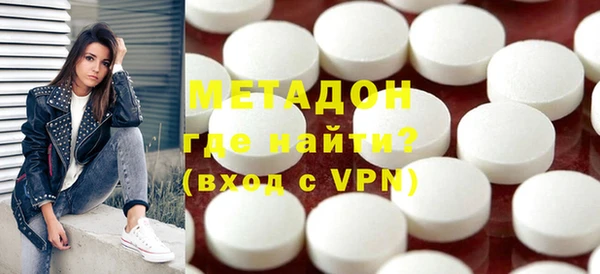 прущий лед Куйбышев