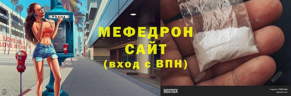 не бодяженный Кукмор