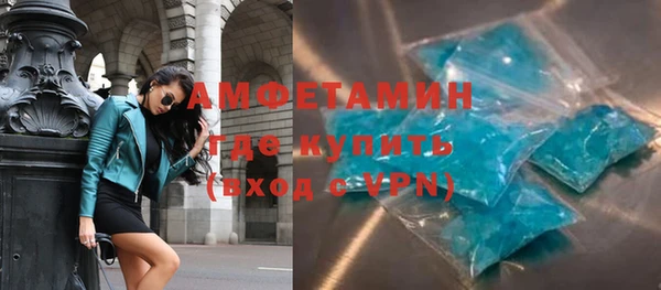прущий лед Куйбышев