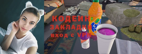 не бодяженный Кукмор