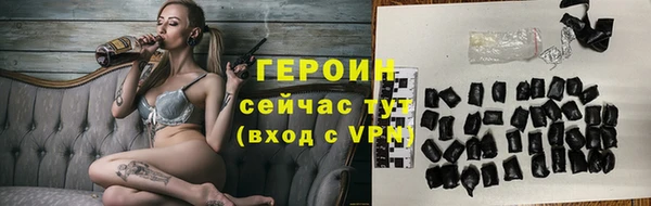 mdma Лагань