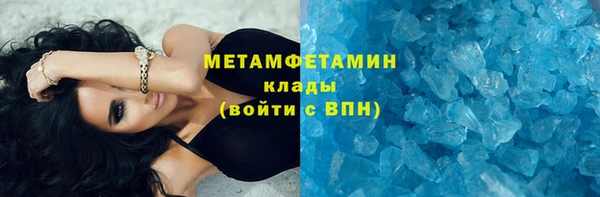 прущие крисы Кулебаки
