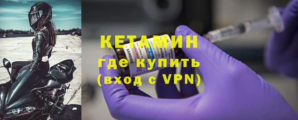 не бодяженный Кукмор