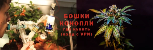 кокаин премиум Дубовка
