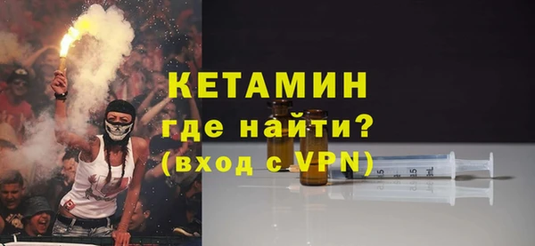 прущие крисы Кулебаки