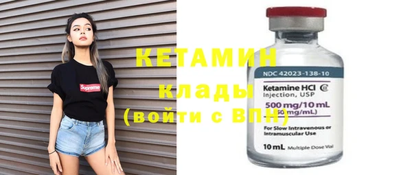 ГАЛЛЮЦИНОГЕННЫЕ ГРИБЫ Коряжма