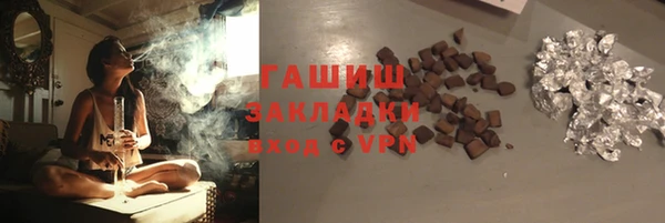 mdma Лагань