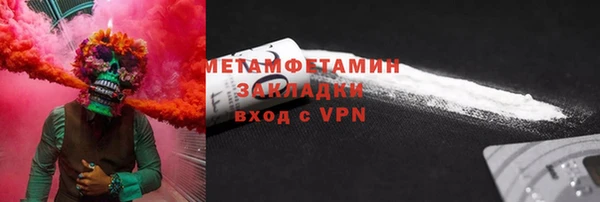 твердый Дрезна
