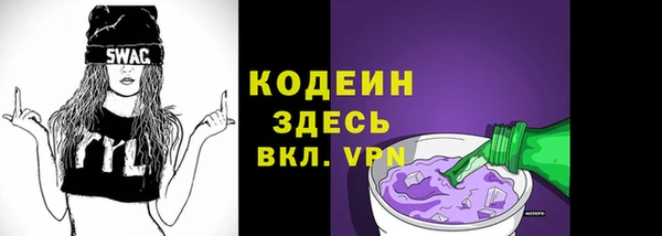 не бодяженный Кукмор
