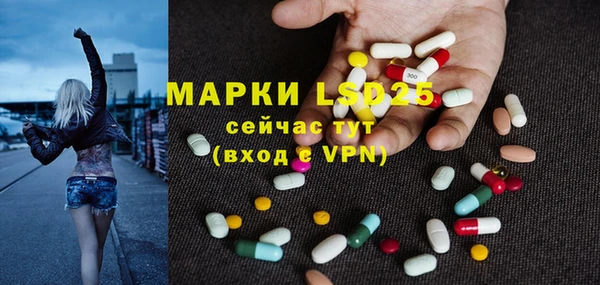мет Сатка