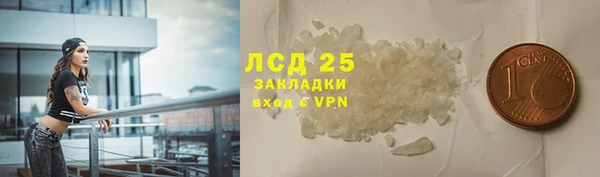 не бодяженный Кукмор