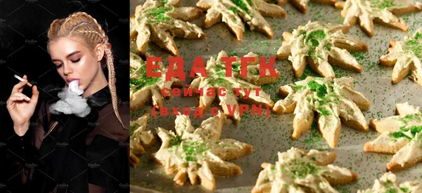 не бодяженный Кукмор