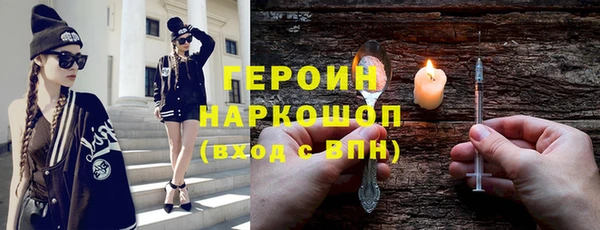 прущие крисы Кулебаки