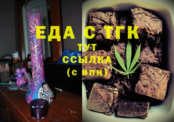 а пвп мука Магас