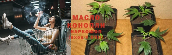 прущий лед Куйбышев