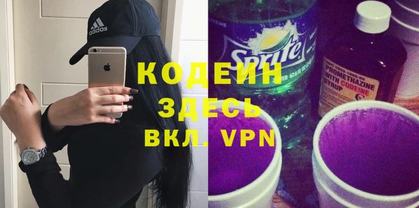 не бодяженный Кукмор