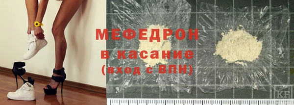 прущие крисы Кулебаки
