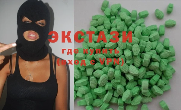 прущие крисы Кулебаки