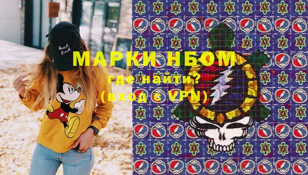не бодяженный Кукмор