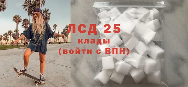 не бодяженный Кукмор