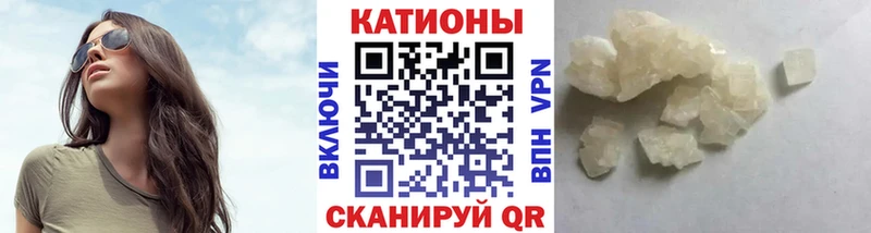 МЕФ  Костерёво