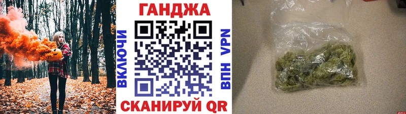 даркнет сайт  Костерёво  Конопля VHQ 
