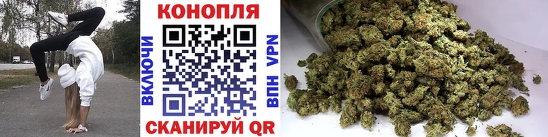 Марихуана VHQ Костерёво